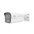Uniview IPC2B18SE-ADF40K-WP-I1 8MP White Light Wise-ISP Bullet 4mm