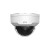 Uniview IPC322SB-DF28K-I0 2MP Network Fixed Dome 2.8mm