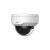 Uniview IPC325SB-DF40K-I0 5MP Network LightHunter WDR Vandal-resistent IR Fixed Dome 4mm