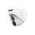 Uniview IPC3614SB-ADF40KM-I0 4MP Network IR Fixed Turret 4mm