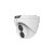 Uniview IPC3615SB-ADF40KM-I0 5MP Network LightHunter WDR IR Fixed Dome 4mm
