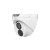 Uniview IPC3615SR-ADF28KM-H 5MP WDR Fixed Turret 2.8mm