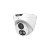 Uniview IPC3615SE-ADF40KM-WL-I0 5MP White Light Turret 4mm