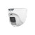 Uniview IPC3624SR-ADF40KM-WP 4MP Network Wise-ISP ColorHunter Fixed Turret 4mm