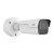 Uniview IPC2B25SS-ADZK-I1 5MP Network Motorized IR Bullet