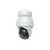Ubiquiti UVC-AI-PTZ-Precision-W UniFi Video Camera AI PTZ Precision White