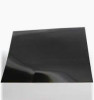 Whirlpool WP3369769 - Reversible Dishwasher Door Panel Insert