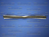 Whirlpool WP8566209 - Seal