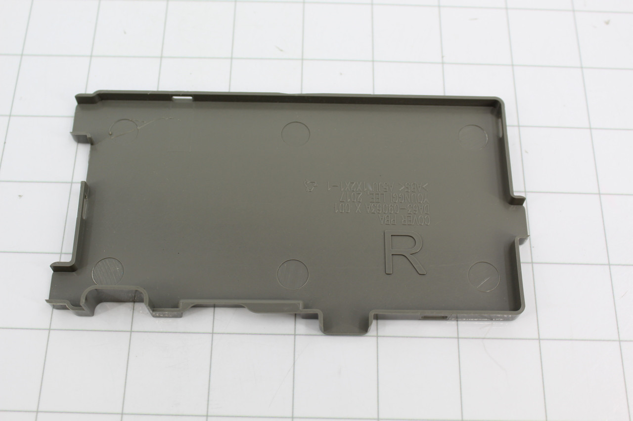 Dacor 111071 - Cover, PBA Rt. wi-fi mod - Image Coming Soon!