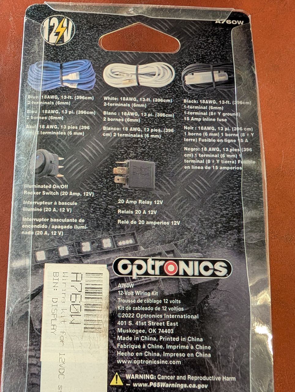 Optronics A760W 12V DC Wiring Kit with Rocker Switch, Relay & Inline Fuse