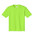 Lime-1