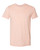 PEACH SLUB-1