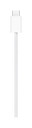 Apple Caricabatterie MagSafe (2 m)