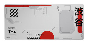 Trust GXT 759 XXL Tappetino per mouse per gioco da computer Nero, Grigio, Rosso, Bianco Trust GXT 759 XXL Tappetino per mouse per gioco da computer Nero, Grigio, Rosso, Bianco