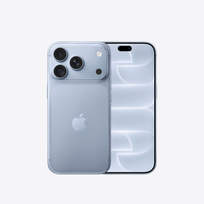 Apple iPhone 18 Pro 512GB Glacier
