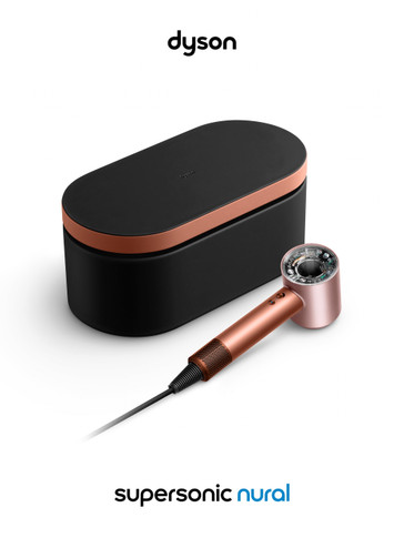 Dyson Asciugacapelli Supersonic Nural Amber Silk Lisci e Mossi