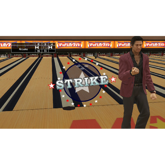 PLAION The Yakuza Remastered Collection Rimasterizzata PlayStation 4