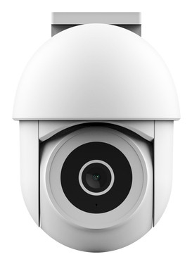 Trust IPCAM-3900 Torretta Telecamera di sicurezza IP Esterno 2304 x 1296 Pixel Parete