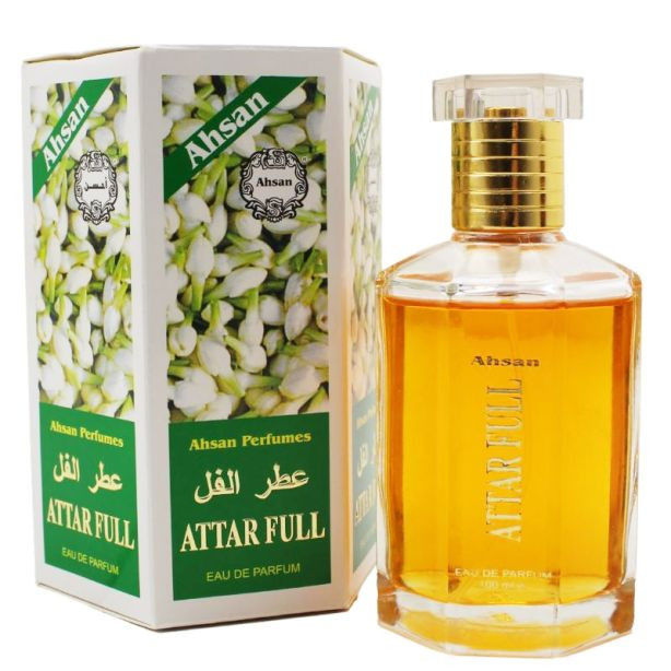 Ahsan Mukhalat Malaki Perfume Oil 20ml - Main Image