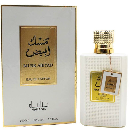 Manasik Unisex Perfume - Musk Abiyad (100ml )