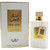 Manasik Unisex Perfume - Musk Abiyad (100ml )
