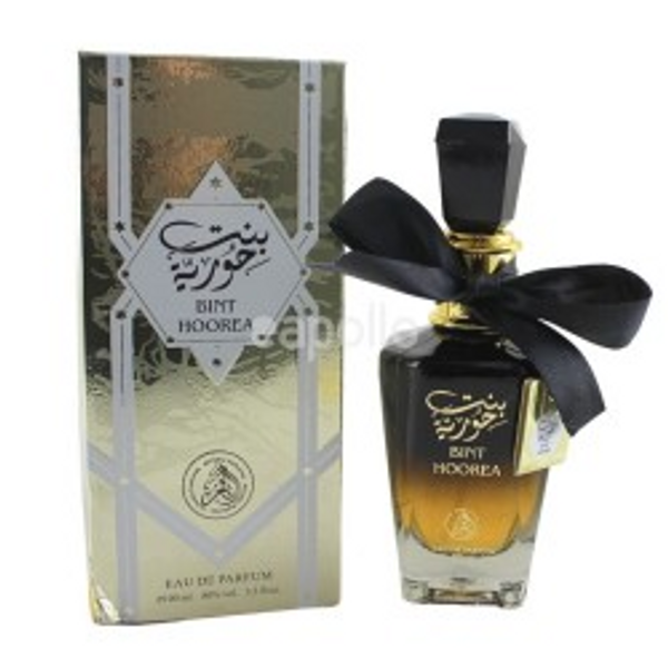 Al-Fakhr Unisex Perfume - Bint Hoorea