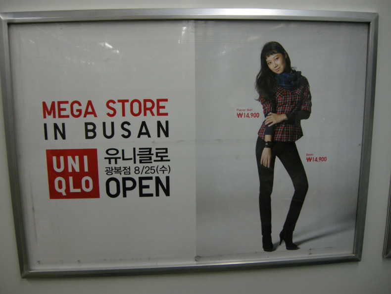 Uniqlo Korea sparks controversy