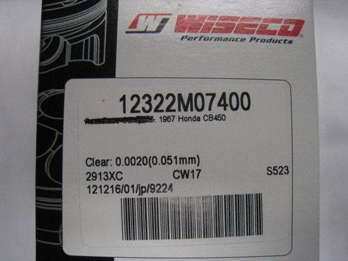 12322M07400 74 mm Piston Kit