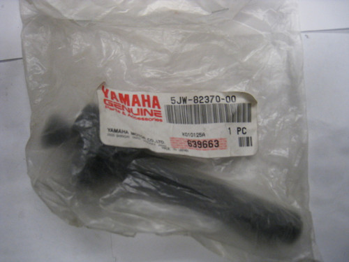 5JW-82370-00-00
Plug Cap Assembly