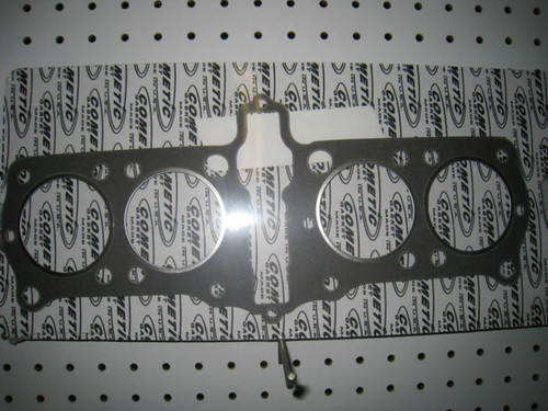 Honda CB750K 1971-1978 SOHC 67.50mm 890 / 915cc, CFM-20 Cometic Head Gasket C8002
