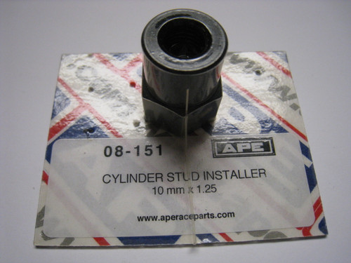 08-151 APE Raceparts