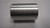 Bushing For FG, XJR, Used  Where Left Side Engine Mount Attaches To Crankcase