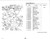 FJ Shop Manual 
93210-29196-00 (Item 23)