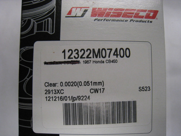 12322M07400 74 mm Piston Kit