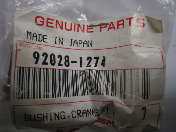 Bushing Crankshaft, Brown, Bearing Half, Kawasaki , ZX1100, ZRX1200, ZZR1200, ZRX1200, 92139-1070, Superseded To / From 92028-1274