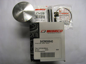 Wiseco Piston Kit, Wiseco, Kawasaki KX250 05-08, 843M06640