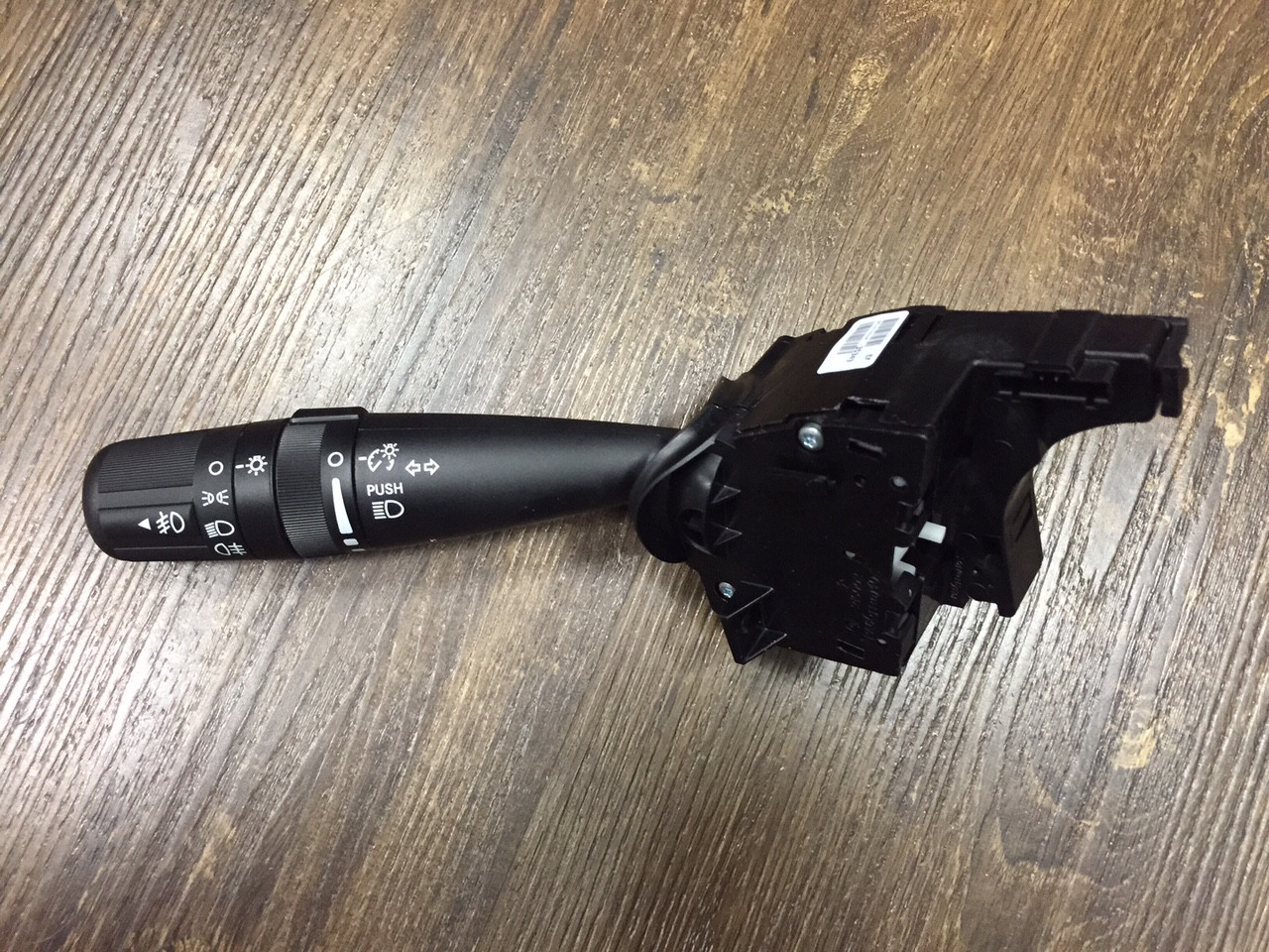 Mopar Multi Function Switch for 2007-2017 Compass/Patriot MK