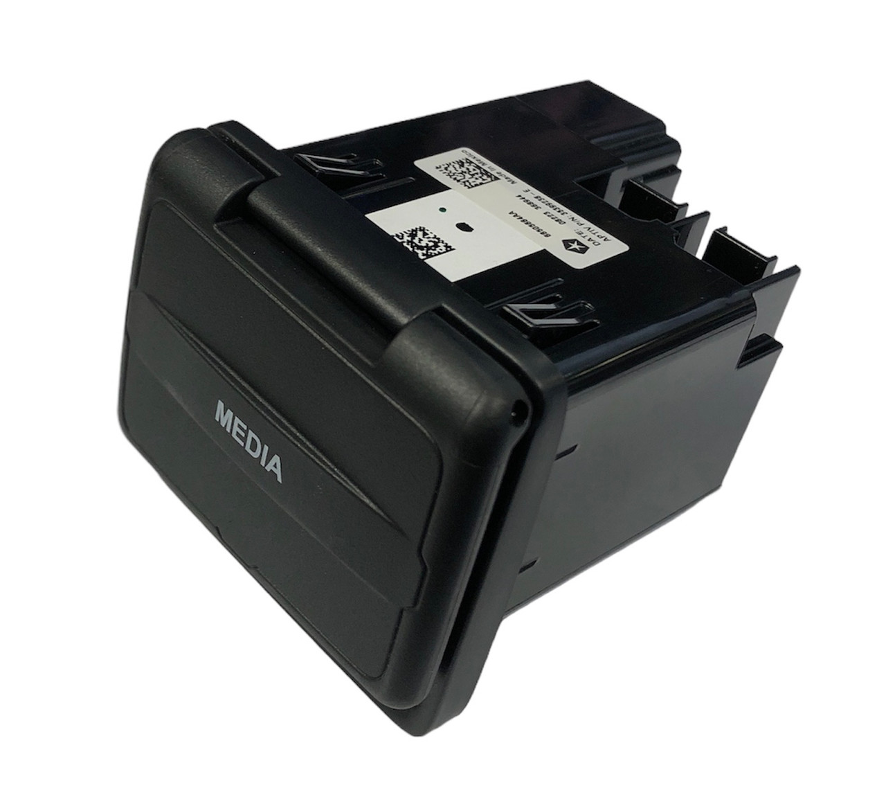 Mopar USB Port Media Hub for Jeep Wrangler and Jeep Gladiator