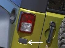 Mopar Rear License Plate Deletion Panel for 2007-2018 Wrangler JK