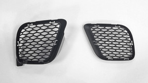 Trackhawk Lower Bumper Grilles
