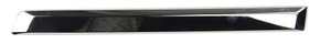 Mopar Driver's Side Rear Molding for 2005-2010 Grand Cherokee WK