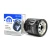 Mopar Oil Filter for 2007-2023 Jeep Multiple Models