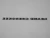 2011-2021 Jeep Grand Cherokee WK2 front door nameplate - rear view of black badge