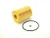2005-2010 Jeep Grand Cherokee WK and 2006-2010 Jeep Commander XK 3.0L diesel oil filter - exploded parts diagram