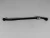 1999-2004 Jeep Grand Cherokee WJ front track bar - top profile view