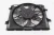 2011-2013 Jeep Grand Cherokee WK2 radiator cooling fan - rear view of fan assembly