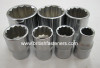 KING DICK 3/8 Drive  7 Pc WHITWORTH Socket Set 1/8W-1/2W - (7899)