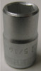 Everest 5/16" Whitworth Socket Spanner - (ES4)