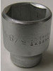 Everest 5/8" Whitworth Socket Spanner - (ES9)