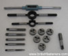 BRITISH TOOLS MOTORCYCLE BSC - CEI TAP & DIE SET - (4336)